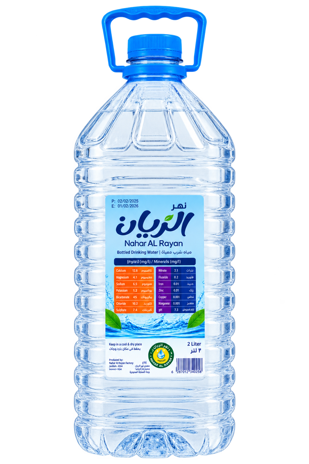 2L Bottle